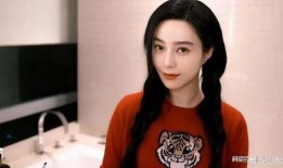 范冰冰爆料林心如视频,视频曝光惊人真相